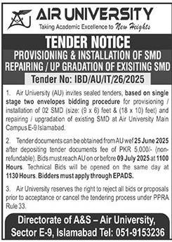 Air University Islamabad Tender Notice